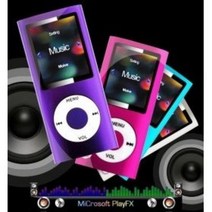 세종 동영상 4G/8G MP3 플레이어 MP4 삼성메모리 내장스피커 라디오, 블루색