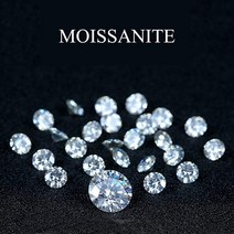 다이아몬드 대체석 모이사나이트 11pcs - 340pcs 보석 0.8mm - 2.9mm 1ct D 컬러 보석 제작용 원석