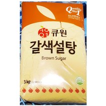 황설탕(삼양 3K)/ 대용량 식자재, 1
