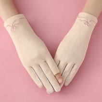 SINPAID 여성 장갑 봄 여름 가을 터치장갑 운전장갑 골프 자전거 반장갑 스마트폰 손가락장갑 자수 레이스 등산장갑 여자 운전 자외선차단, 베이지
