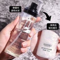 메이크업 세팅 스프레이 모이스처라이징 오래 지속되는 파운데이션 픽서 매트 피니싱 리테이너 스킨 코스메, 한개옵션0