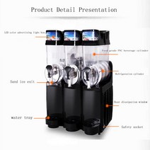 슬러시기계 110V / 220V 눈 녹는 기계 전기 더블 탱크 슬러시 상업 스무디 Granita 얼음 슬러셔, 01 110V_01 단일 항아리