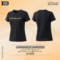 테크니스트 2021 아울렛40% WTT-29129 여성용 반팔티 배드민턴의류