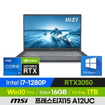 [사은품 증정!] MSI 프레스티지15 A12UC 고사양 배그 롤 오버워치 포토샵 영상편집 비즈니스 15인치 게이밍 노트북 (코어i7-1280P/RTX3050), 윈도우 포함, 16GB, 1TB, 코어i7, 그레이