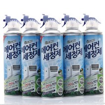 산도깨비 에어컨 세정제 X 5개/에어컨 필터 청소/스프레이식/필터 세정 겸용/제트건 강력분사, 에어컨 탈취제 X 6개