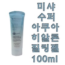 미샤 수퍼 아쿠아 울트라 히알론 필링젤 100ml, 1개