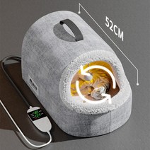 두멍도 고양이 숨숨집 온열매트 전기매트 하우스 잠자리 침대 텐트 그레이, 숨숨집 그레이 + 전기매트