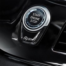 BMW 스타트버튼 인테리어 악세사리 크리스탈 튜닝용품 G20 G30 X3 X4 X5 X6, 블루(1개)