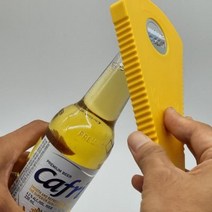 다용도 유리병따개 만능오프너 병따개 다용도병따개 따개 오프너 유리병 878EA, 본품