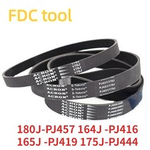 컨베이어벨트 컨베이어 자바라컨베이어 컨베어 180J PJ457 고무 컨베이어 벨트 164J PJ416 PJ444 드라이브, 02 4ribs_11 182J-PJ462