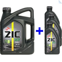 SK 지크제로 ZIC ZERO 0W30 SP 7L 합성 가솔린 GDI 휘발유 LPG 엔진오일 PAO, 1세트, ZIC ZERO 0W-30 가솔린 4L_1개+1L_3개
