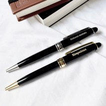 나만의 메세지 각인펜 + 케이스 오피스펜, 실버