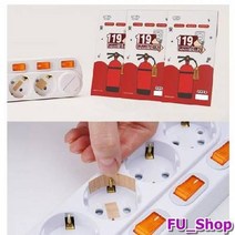 ForU849 안전한 초기진압 콘센트 소화기 패치형 15개 소화기패치형 가정용소화기, 소화기패치형 15개입