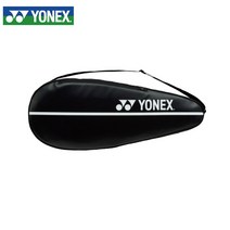 요넥스 테니스 소프트테니스 라켓 케이스 경·연 1개 AC534007, -