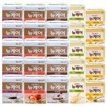 뉴케어 미니 구수한맛 + 미니 바나나맛 + 검은깨 + 딸기맛 + 커피맛 (총25팩), 구수한맛+바나나+검은깨+딸기+커피 5팩씩25팩