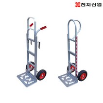 두발카트 주류납품 마트카트 천지산업, 선택01. HT_D 양핸들