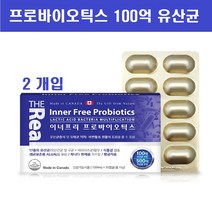 이너프리 프로바이오틱스 프리바이오틱스 락토바실러스 가세리 루테리 불가리쿠스 신바이오틱스 500억 투입 100억 유산균 장건강 식물성 캡슐 캐나다산 효능 추천, 엘리펀트2개입