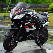 2 행정 고 마력 스쿠터 미니 레이싱 카 소형 오토바이 49cc 성인 가솔린, 단일사이즈, 그린과 화이트 표준