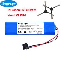 Xiao mi MI Mi jia STYJ02YM 로봇 진공 청소기 용 새로운 14.8V 2800mAh-3400mAh 리튬 이온 배터리 팩, 02 2800mAh Battery