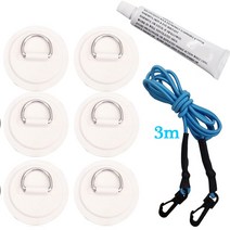 Sup 보드 서핑 딩기 보트 PVC 패치 스테인레스 스틸 D 링 데크 리깅 라운드 패드 5M 탄성 번지 로프 키트, 08 5