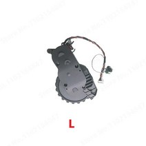 전동킥보드부품 전동킥보드배터리 샤오미 로보락 S5 맥스 S50 S55 S6 퓨어 S7 S70 S75 로봇 진공 청소기 부품 용 왼쪽 및 오른쪽 바퀴 액세서리, 02 Left wheel