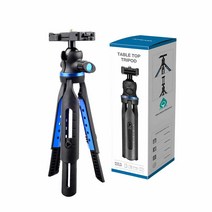 스마트폰 DSLR 비디오 카메라 핸디 카메라용 삼각대 조절 가능 다리 작고 가벼움 알루미늄 ABS 바디 다용도 360° 볼 헤드 블로그용 탁상용