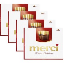 Merci Finest Selection 메르시 파이니스트 셀렉션 초콜릿 8가지 맛 250g 4팩, 4개