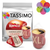 타시모 켄코 아메리카노 Kenco Grande 캡슐 원두커피, 카페 하그 크레마