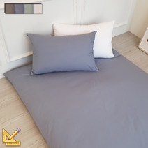 꿈자리 순면 목화솜요 100x200 - 두꺼운 목화솜토퍼 솜이불요 목화요솜, 1. 100x200 솜추가없음, 1. 1면 지퍼처리(기본), 3. 블루