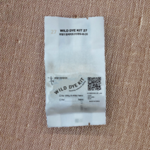 꼭두서니 3 / 천연염색키트 / 자연염색 재료