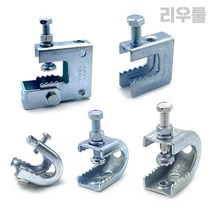 국산 빔 클램프 H빔용 G형 C형 소 중 대 그네형 악어이빨 배관자재 G형강 홀딩, C형 클램프(소), 1개