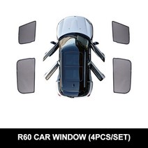 차양막 미니 쿠퍼용 차양 사이드 윈도우 후면 윈드 실드 반사 커버 자외선 차단 프라이버시 보호 7 개 세트, R604PCS