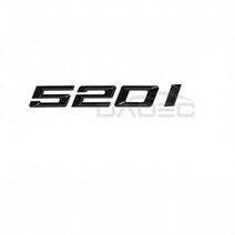 BMW ABS 트렁크 로고 520i 525i 528i 530i 535i 540i 배지 엠블럼 스티커 5시리즈 E39 E60 E61 F07 F10 F11 G30 G31, Gloss black 520i