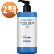 벡스터 오브 캘리포니아 데일리 포티파잉 샴푸 473ml, 2팩