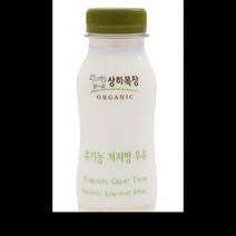 흰우유 원유 유기농저지방/상하목장 180ML/EA, 단품, 단품