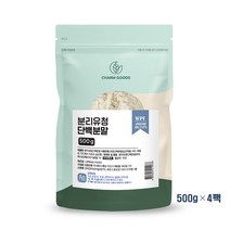 락토프리 WPI 분리 유청 단백질 분말 가루 파우더 유당 제거 미국산 고함량 고순도 웨이 프로틴 근육 뼈 운동후 헬스 단백질 쉐이크 추천 홈쇼핑 wpi protein, 4팩, **영에버그린**분리유청단백질 500g