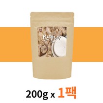 인도 보스웰리아 추출 분말 차 200g 1팩 관절건강 원물 타먹는 수지 파우더 무릎 관절 연골 손목 손가락 뼈 건강 효능 추천 차 원액 먹는방법 먹는법 유향 유항 나무 수액 첨가물 없는 관절 연골 BOSWELLIA