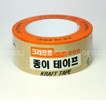 크라프트 종이테이프 48mmX40m 종이테이프 크라프트테이프 아크릴, ☆정품상품☆