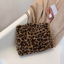 소프트 복실복실 모피가방~호피무늬 지브라 퍼 숄더백