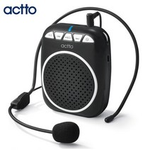 엑토 MIC-09 휴대용 마이크 앰프 강의+여행+행사+어학용