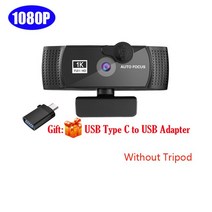 고속카메라 초고속카메라 웹캠 4K 8K 1080P 2K 풀 HD 웹 PC 컴퓨터 노트북 USB 캠 마이크 자동 초점 Camara Webcamera, 01 1080P without Tripod