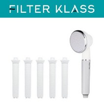 [프렐 호환필터] 프렐 마이크로버블 샤워기 클링필터 녹물제거 호환필터, 03 프렐 샤워기 호환 염소녹물 5개, 1개