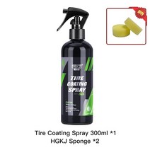 타이어코팅제 s22 광택 광택 코팅 스프레이 소수성 실란트 왁스 for car wheel auto care re-black chemistry 필러 클리너 hgkj, s22-300ml