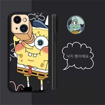 iPhone13휴대폰 케이스iPhone13pro보호 케이스13promax직각큐브 실리콘 아이디어 망원경