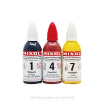 믹솔 다용도 조색 안료 (20ml) 수유성 페인트 스테인 조색제, 22. 옥사이드 타바코, 20ml, 1개