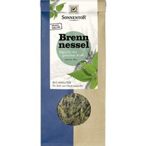 독일직구 선터 바이오 연료 넥 느슨함(2 x 50 gr), 수량, 상세참조