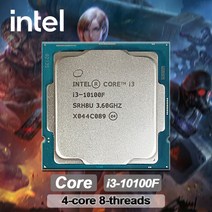 인텔 코어 i3-10100F i3 10100F 3.6 GHz 4 8 스레드 CPU 프로세서 L2 1M L3 6m 65W LGA 1200 그러나 팬 없음, 한개옵션0
