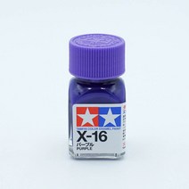 타미야 X16 퍼플 유광 10ml 에나멜도료 TAMIYA