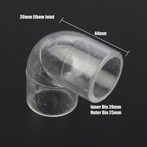 아크릴관 pvc배관자재1pc 20 25mm 아크릴 공동 수족관 물고기 탱크 필터 물 파이프 커넥터 투명 플렉시 유, 04 20mm Elbow Joint