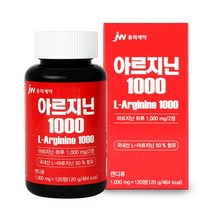 jw중외제약 L아르기닌영양제 120정 남성 피로회복선물 부스터 아미노산영양제 20대 30대 40대 아빠 생일